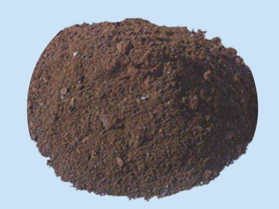 Coating manufacturer